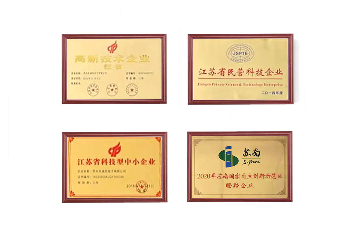 DOCESI价值观： 诚信、责任、团队、创新、共赢